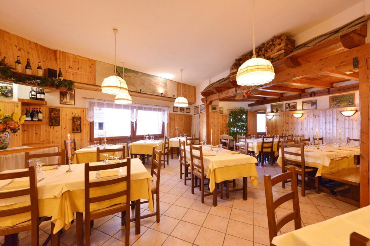 Hotel & Ristorante Serenella ブレウイル・チェルヴィナイア エクステリア 写真
